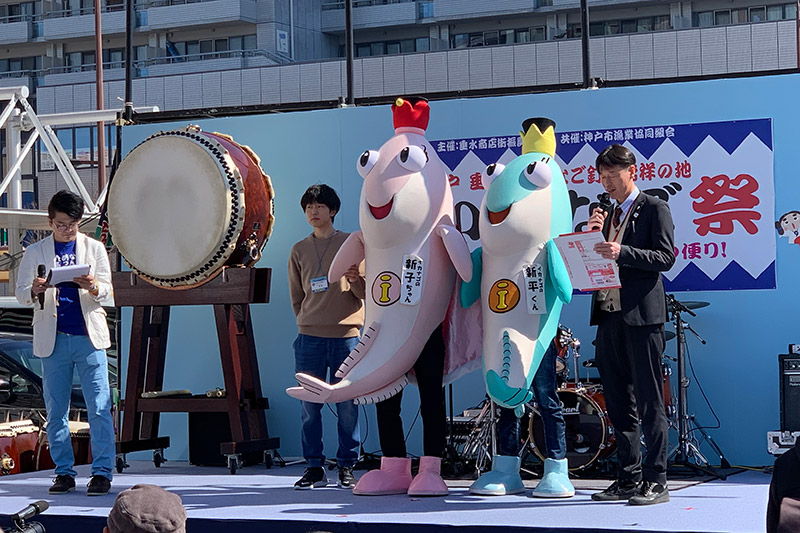 新平くんと新子ちゃん(兵庫漁連/日本郵政)