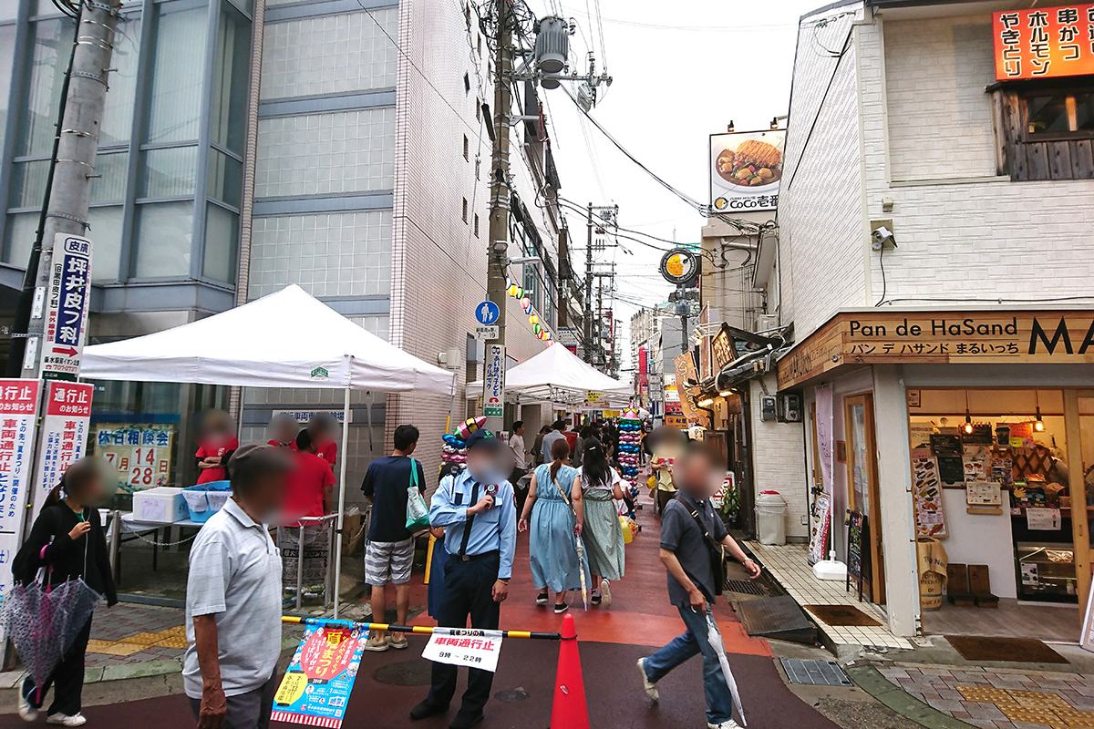 雨の中開催された、垂水商店街なんか、めっちゃ夏まつり