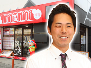 minimini 垂水店